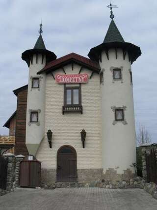 Гостиница Поместье Белокуриха-5