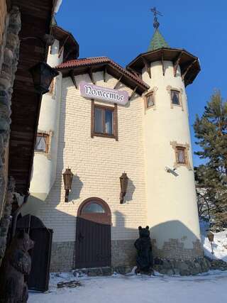 Гостиница Поместье Белокуриха-0